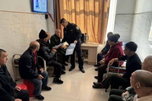 暖心走进老年公寓 反诈守护夕阳平安