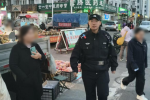 女子大意遗落手机 民警巡逻中快速寻回获赞誉