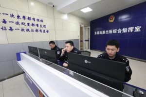 从“老典型”到“新标杆”！  东莱派出所这样守护一方平安