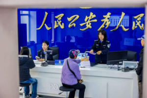 冰城公安：深耕“银发警务”  让服务从“窗口”走进老人“心田”