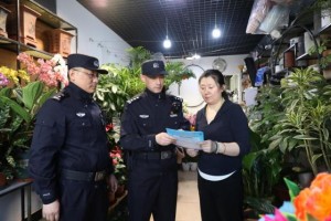 多点发力 以宣促防  冰城公安筑牢黑土地保护法治防线