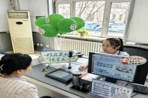抢抓春季营销窗口期 鸡西移动公司精准发力赋能健康养老业务提质增效