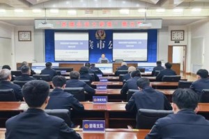 冰城公安：深耕法治课堂  锻造规范执法硬实力