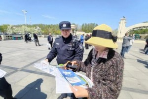 警民同心护飞羽  冰城公安奏响生态保护平安乐章