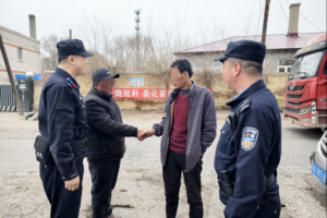 冰城公安：田间炕头“解心结” 激活乡村治理“神经末梢”