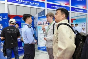 全力护航盛会  冰城公安推动出入境服务提质增效