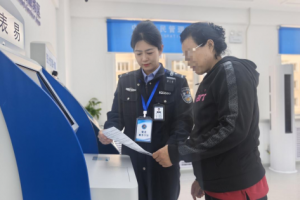 哈尔滨市公安局呼兰分局多措并举 守护最美“夕阳红”