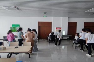 中国移动大庆分公司开展眼部健康义诊活动