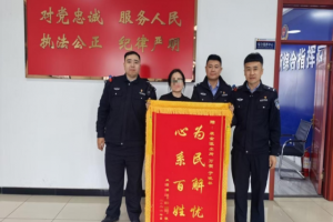 哈市呼兰警方：为民服务在身边 点滴小事暖民心