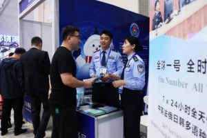 以安为盾 护航盛会  冰城公安圆满完成中俄博览会安保