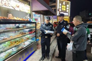 哈市呼兰警方：点亮夜间平安灯 护航城市夜经济