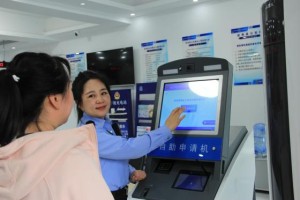 冰城公安：方寸窗口见初心  暖心助企跑出营商“加速度”