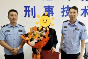 慰问暖警心  道外分局为高考“警娃”送祝福