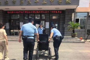安全感拉满！直击道外公安暖心守护瞬间