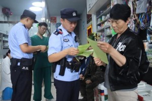 从庭院到江畔 从门店到心间  冰城公安一线宣讲 让文明养犬深入人心