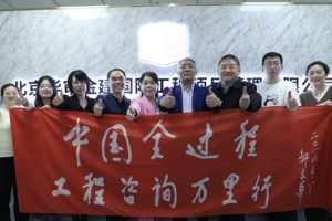 智领争议评审 勇拓合规蓝海