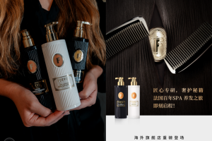 浪漫巴黎，FORVIL携小红书买手集云端演绎法式美学