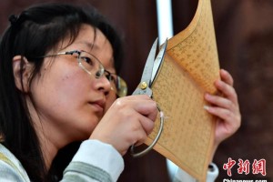 （八闽千姿）古籍修复师唤醒沉睡典籍