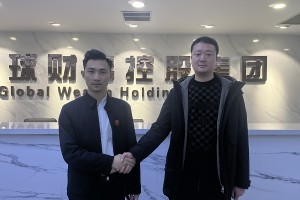 秭方资本王显亮与成都霖添生态农业科技有限公司签约投资700万人民币