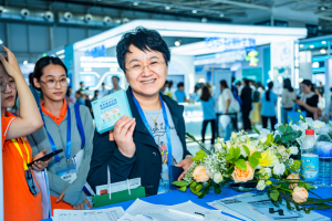 治养结合，科学修护｜德慕肤创新发展应邀亮相2024CSD