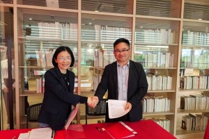 书香企业 | 思乐得荣获“观澜书香”阅读空间授牌，以阅读赋能员工成长