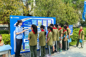 湖南省举行2025年“5•26我爱路”铁路安全 宣传教育日启动仪式