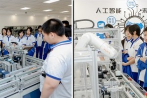 矢志创新发展，建设科技强国——2025年顺义区科技周燃动创新引擎