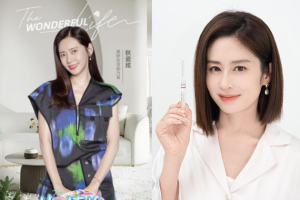 NEUE速妆精华：科技养肤，开启健康肌肤新纪元