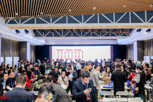 第24届中国国际工程采购联盟峰会将在建博会同期启幕！