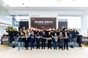 零跑汽车南昌望城店盛大开业——浙江金钇集团入驻江西，四店同时开业打造“5S”级智慧出行新地标