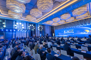 第二届AIC股权投资研讨会在成都成功举办