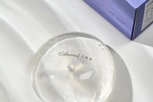 艾斯美假体 | 亮相中西医结合医学美容大会，创新双面假体技术引领乳房整形新趋势