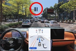 元戎&火山深度协同，联合车企打造AI汽车