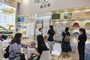 赫兰希家纺HENACL耀启鹏城 定义夜间美肤新主张