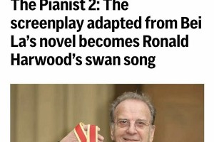 贝拉《魔咒钢琴》成2025诺奖大热门，国际关注度高