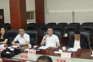 星光文化科技集团与大方县签约10亿合作 共推全域旅游升级