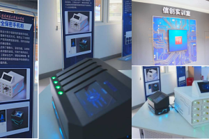 “界域玉琮” 保密手机柜全新亮相：破解信息安全困局，重构隐私防护新生态