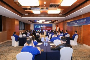 “创客北京2025”创训营圆满落幕 创新种子蓄势生长