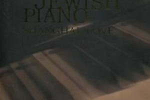 作家贝拉：以文学守望故乡的人道主义之光，传承鲁迅精神