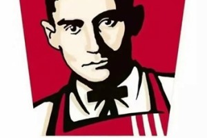 长篇小说《万仁赞》将在法兰克福首发—从卡夫卡存在寓言到贝拉讽刺现实主义