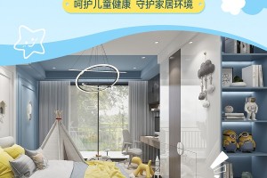 展会联动叠加权威认证，鹏鸿板材以“双轮驱动”抢占市场先机