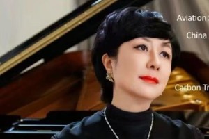 作家贝拉长篇小说《万仁赞》引发国际学界关注，被誉为卡夫卡东方版《审判》