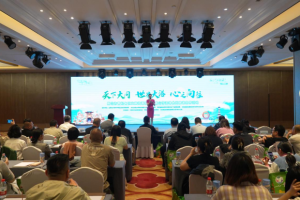 “天下大同 世界大港 心之向往” 曹妃甸区文旅资源暨唐山市滨海休闲旅游宣传活动圆满举行