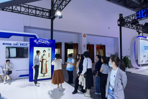 科技科普两翼齐飞 北京首设科普产业展区