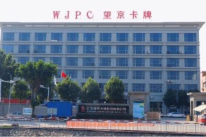 广东望京卡牌：当卡牌工艺变身哆啦A梦口袋，装下所有印刷想象