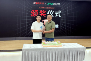 企迈与麻爪爪携手3周年，持续加深全域经营合作
