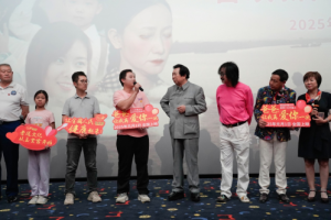 《爸爸 让我再爱你一次》1月1日全国上映 首映新闻发布会在佛山举行