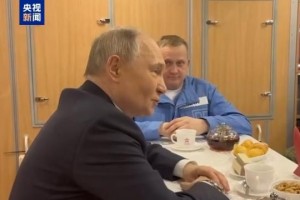 俄罗斯“彼尔姆”号核潜艇举行下水仪式 俄总统普京出席