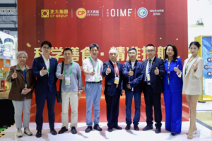 “科学膳食·精准护航” 签约仪式在第五届消博会正大展位成功举办，签约规模逾43亿