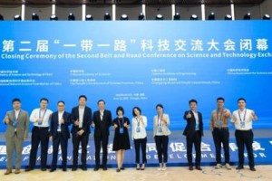 语言桥“数译AI同传”护航第二届“一带一路”科技交流大会民用核能技术与未来能源产业发展圆桌会议